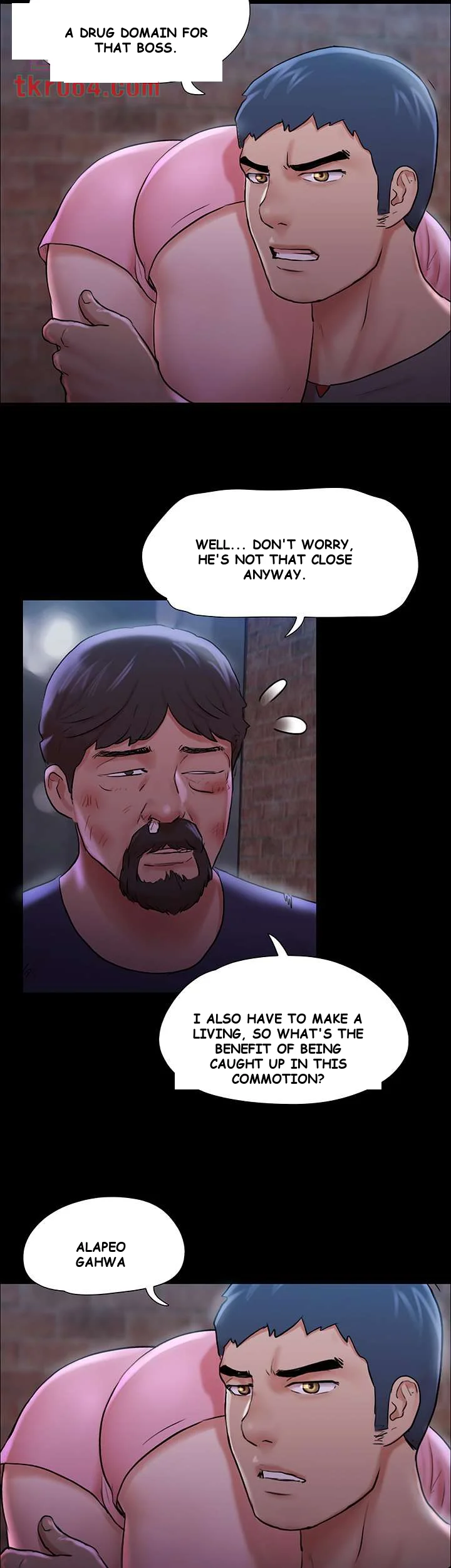 All By Agreement Chapter 108 - Page 43