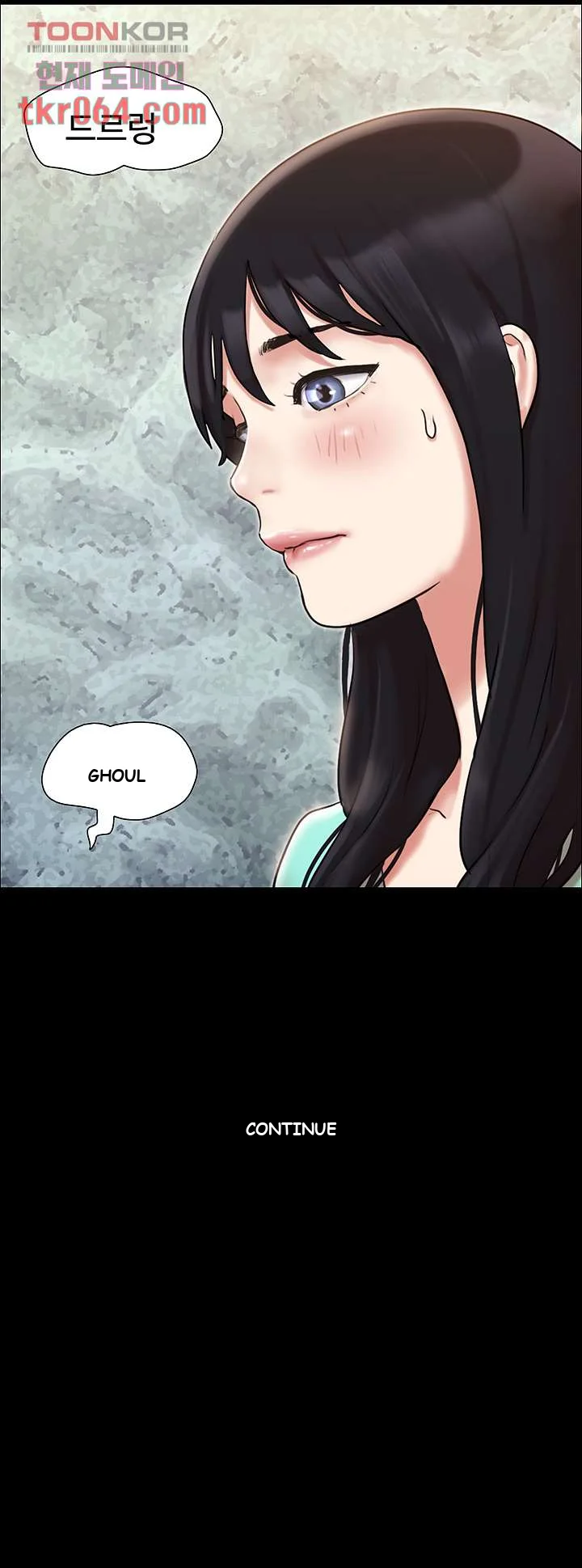 All By Agreement Chapter 108 - Page 48
