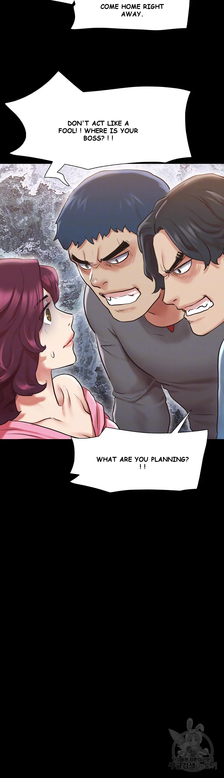 All By Agreement Chapter 109 - Page 10
