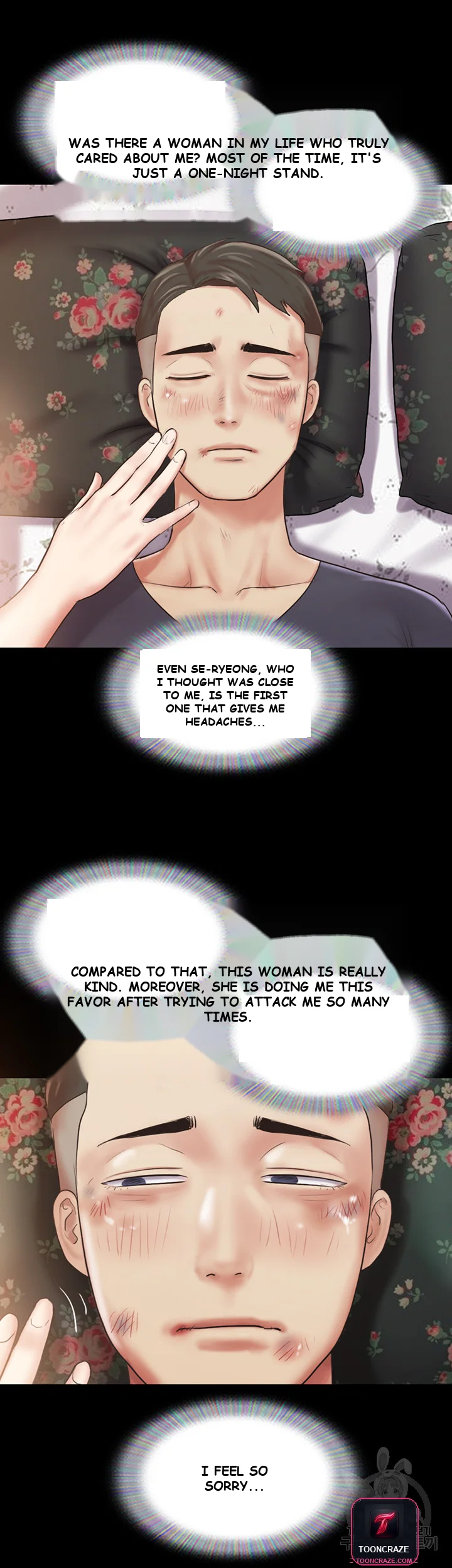 All By Agreement Chapter 109 - Page 26