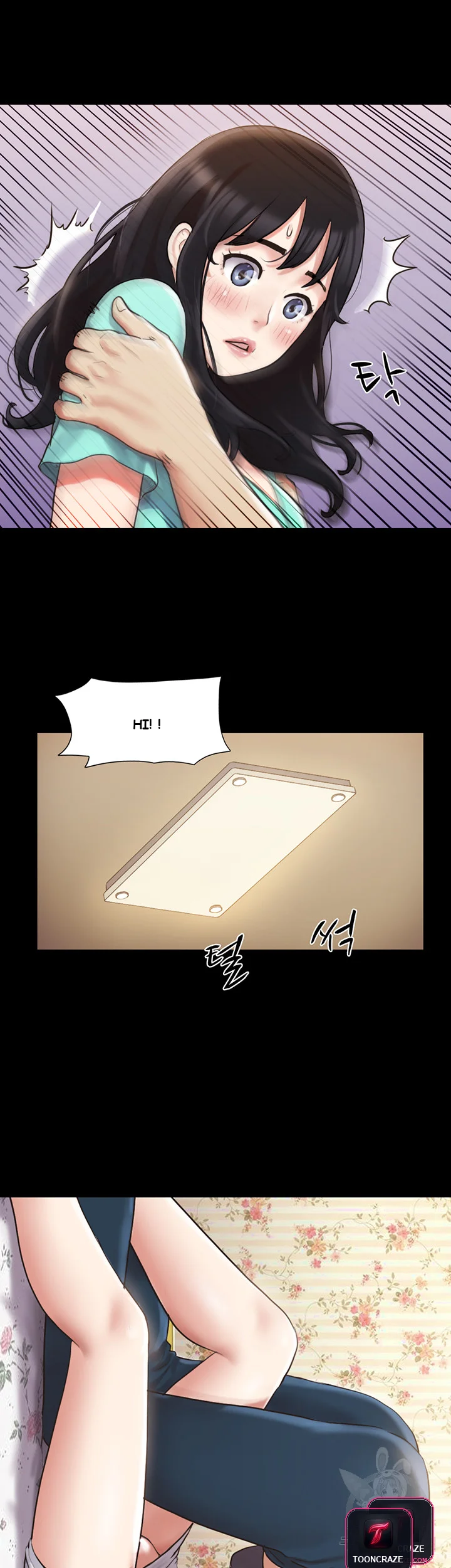 All By Agreement Chapter 109 - Page 30