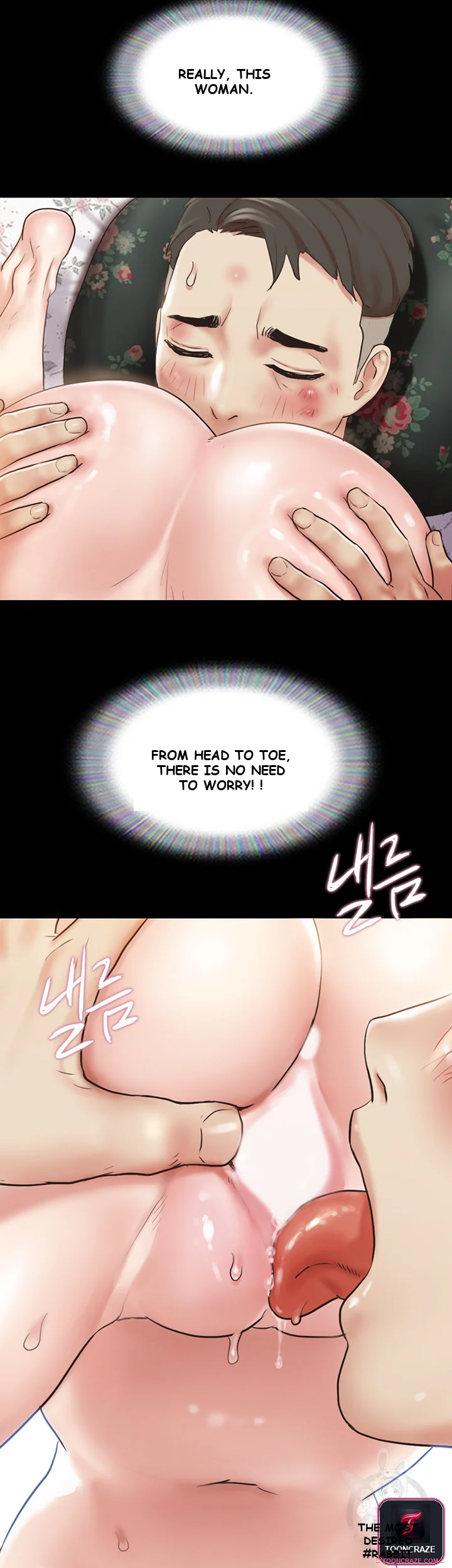All By Agreement Chapter 109 - Page 46