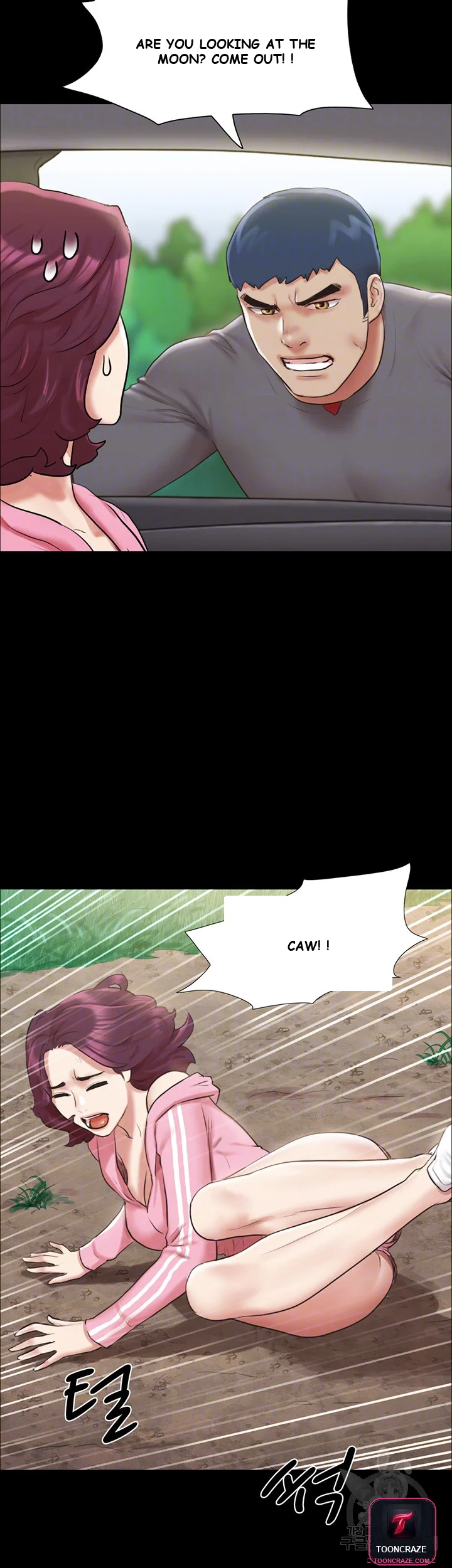 All By Agreement Chapter 109 - Page 7