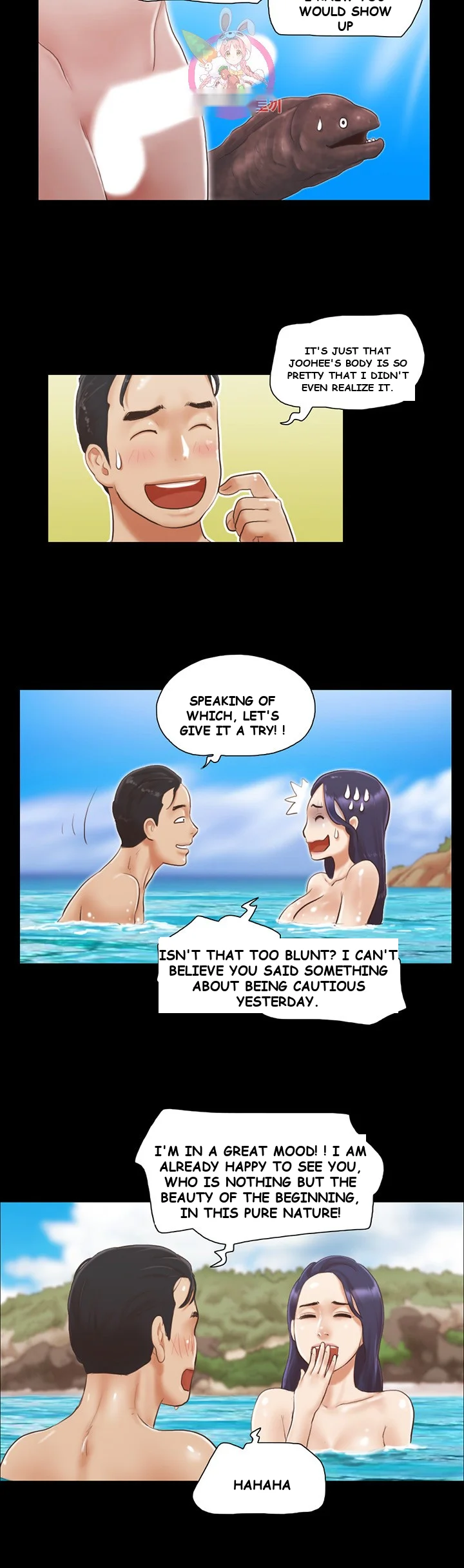 All By Agreement Chapter 11 - Page 16