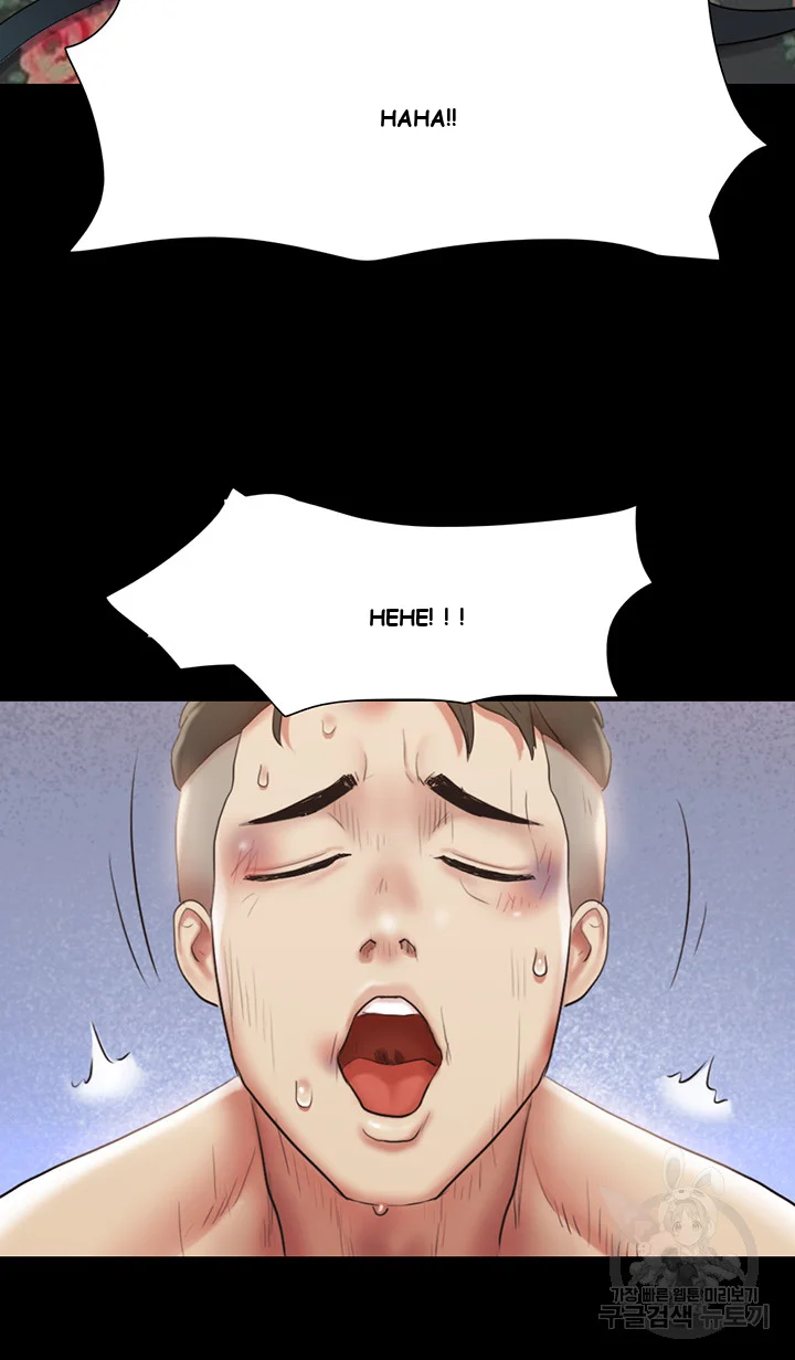 All By Agreement Chapter 110 - Page 16