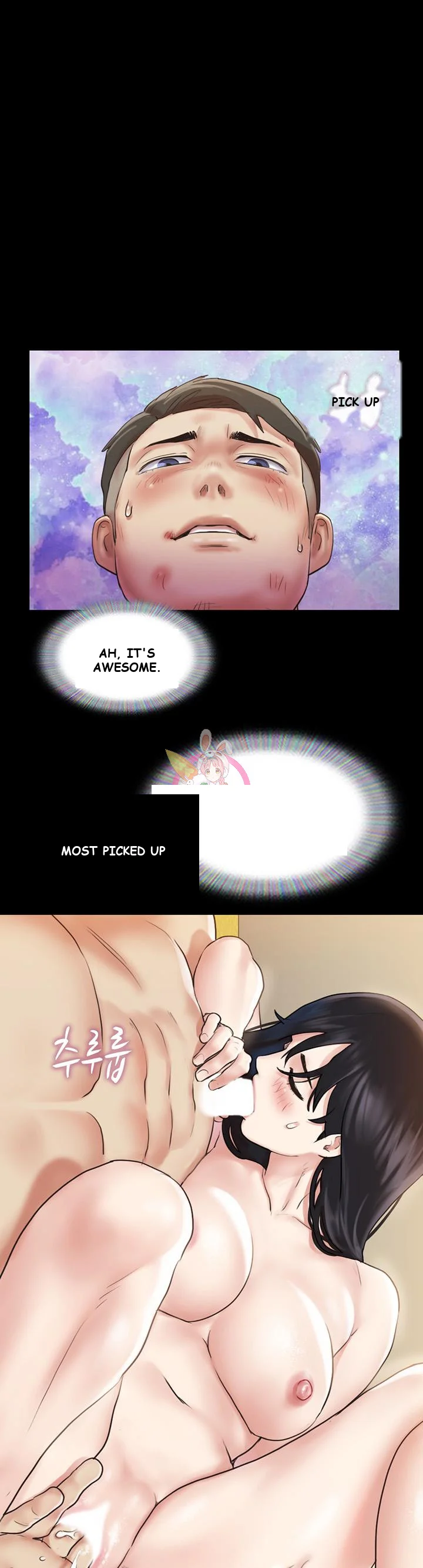 All By Agreement Chapter 110 - Page 2