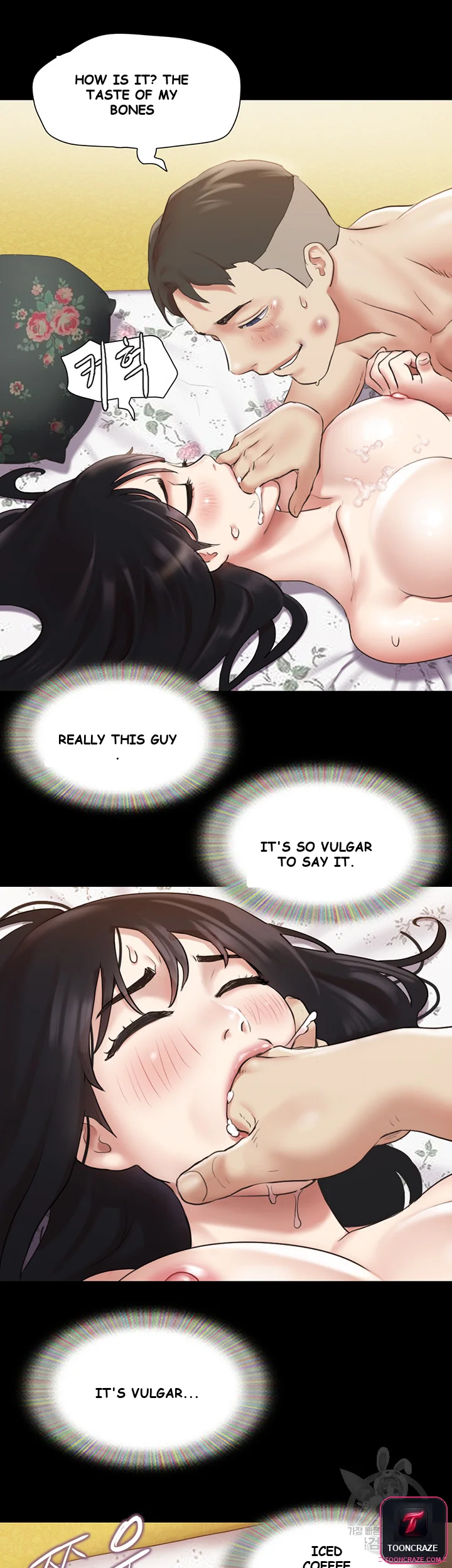 All By Agreement Chapter 110 - Page 21