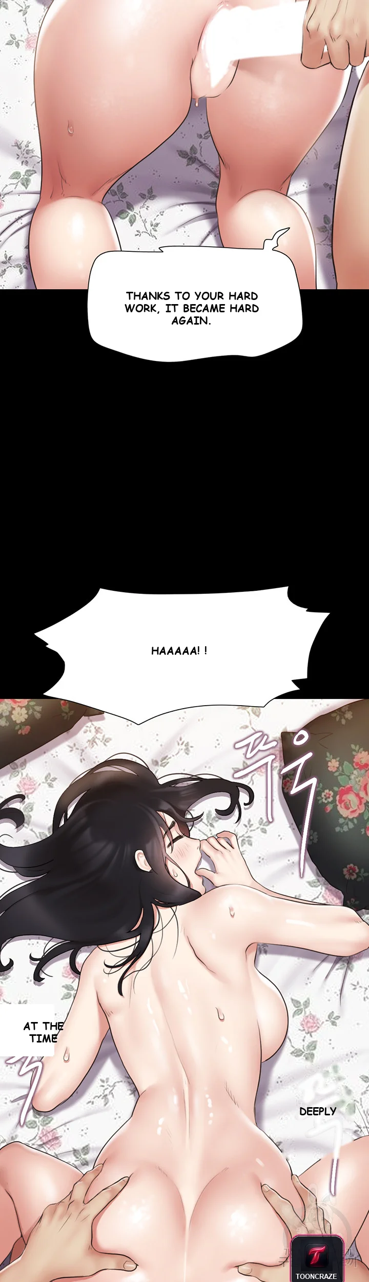 All By Agreement Chapter 110 - Page 27