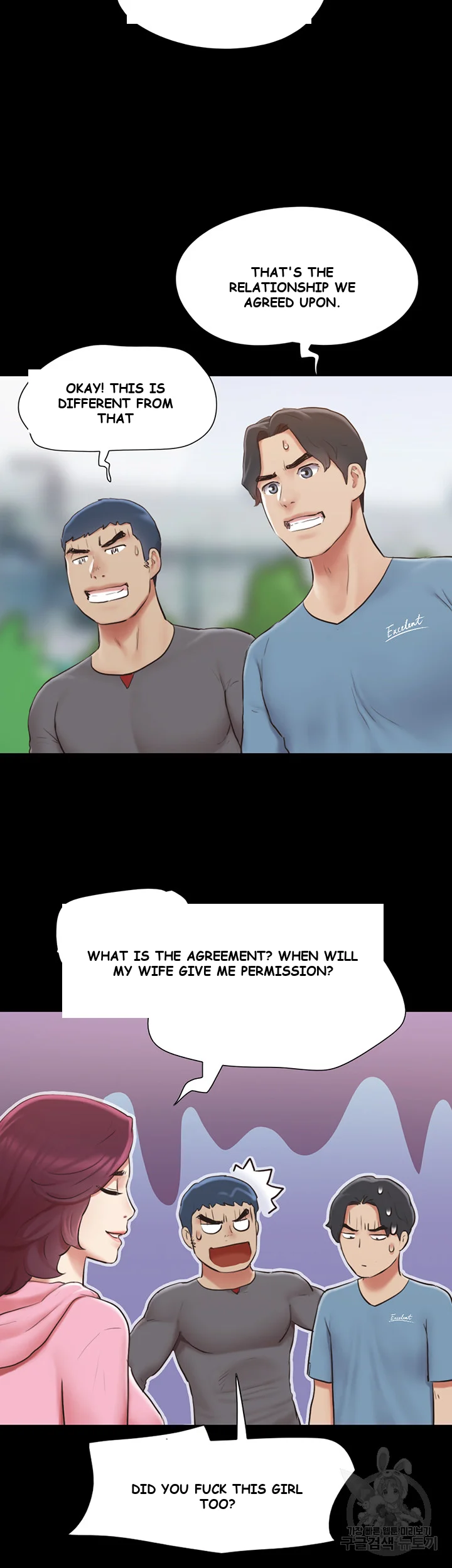 All By Agreement Chapter 110 - Page 49