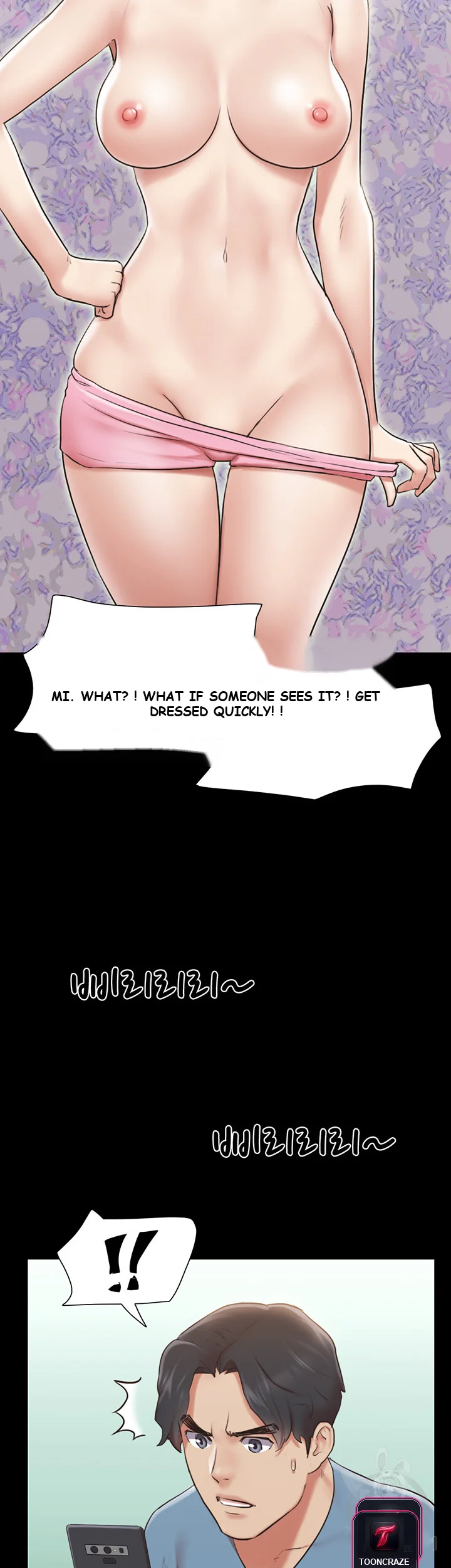 All By Agreement Chapter 110 - Page 52