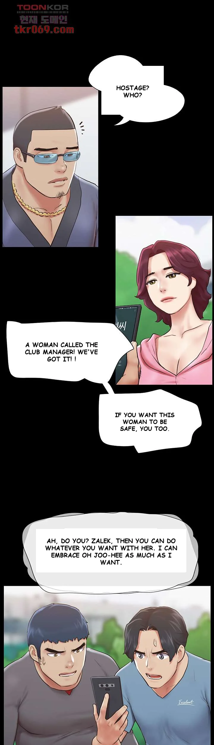 All By Agreement Chapter 111 - Page 11