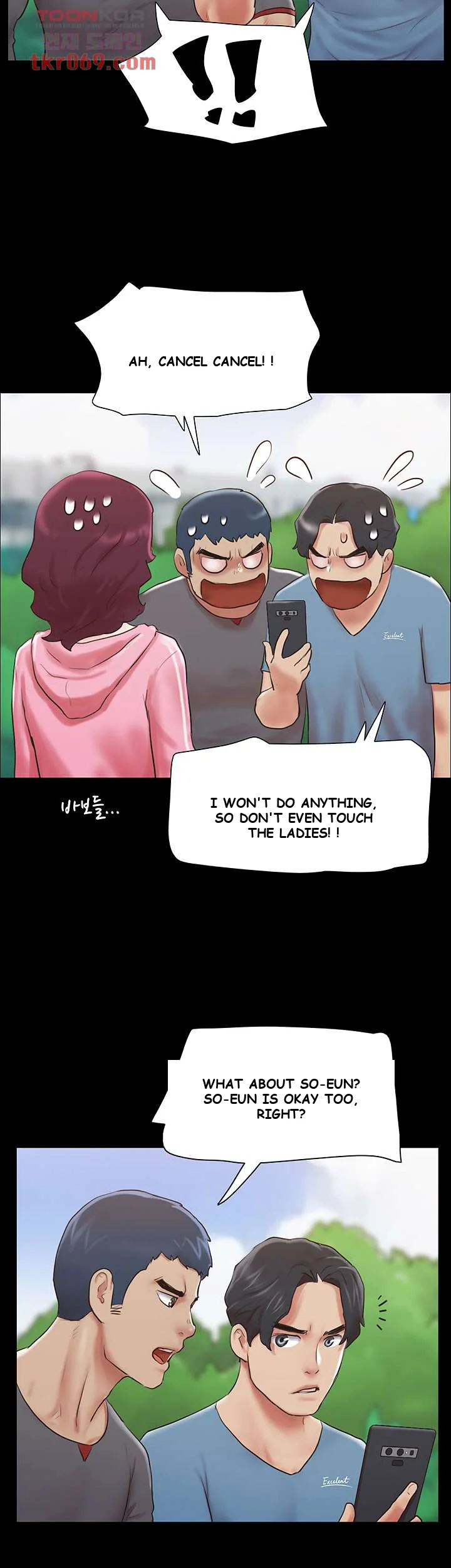 All By Agreement Chapter 111 - Page 12