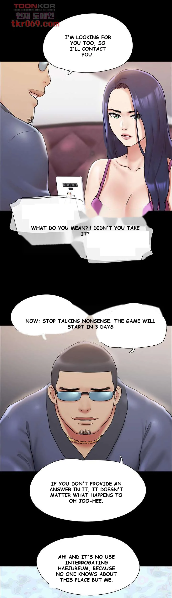 All By Agreement Chapter 111 - Page 14