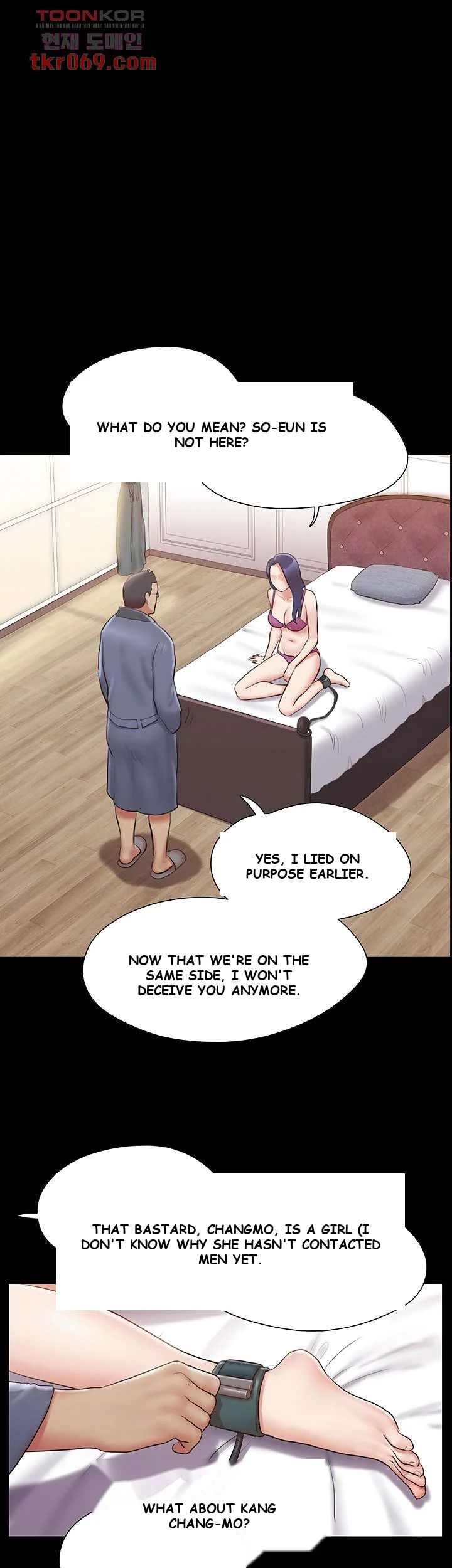 All By Agreement Chapter 111 - Page 17