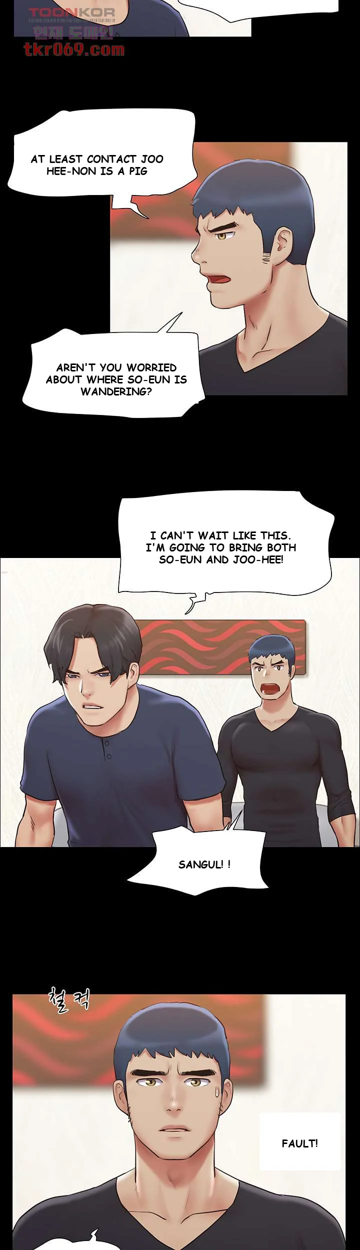 All By Agreement Chapter 111 - Page 29
