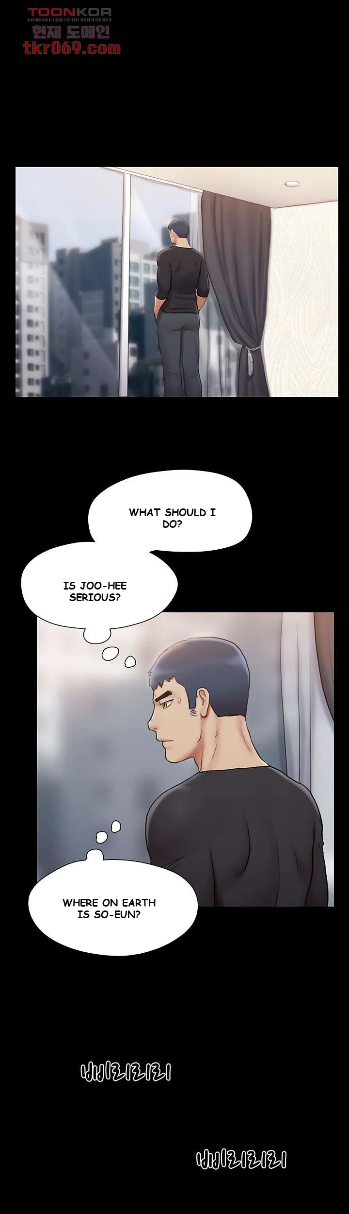 All By Agreement Chapter 111 - Page 32