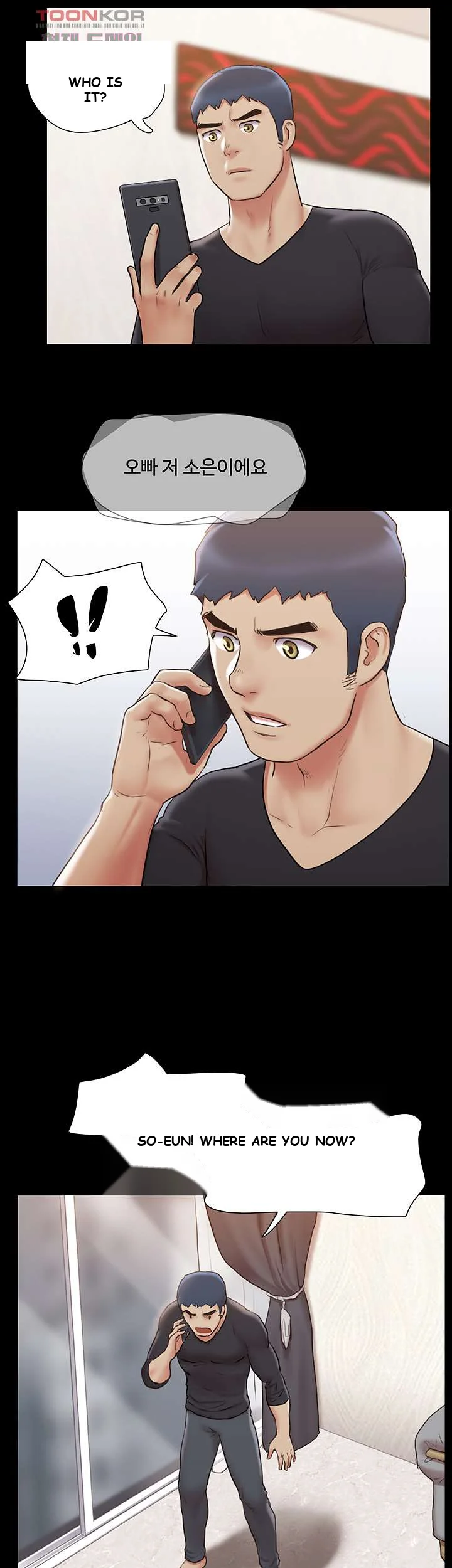 All By Agreement Chapter 111 - Page 33