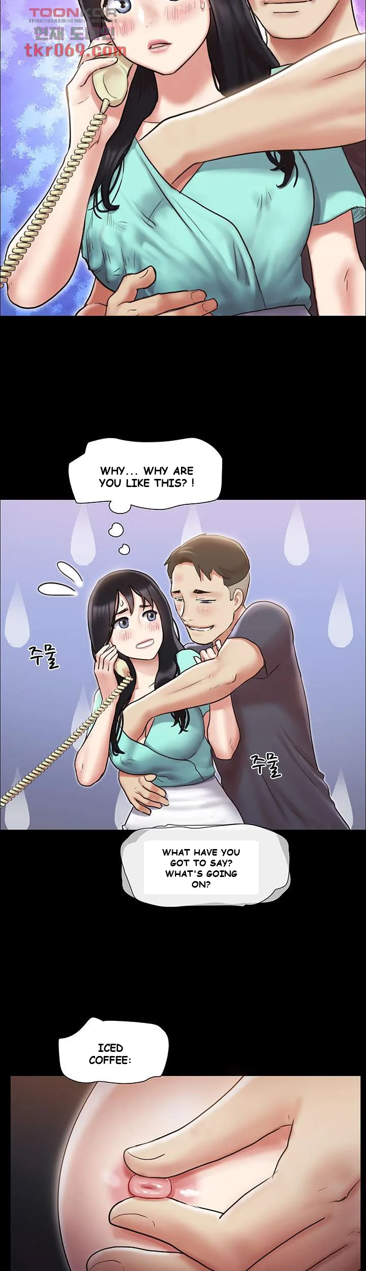 All By Agreement Chapter 111 - Page 39