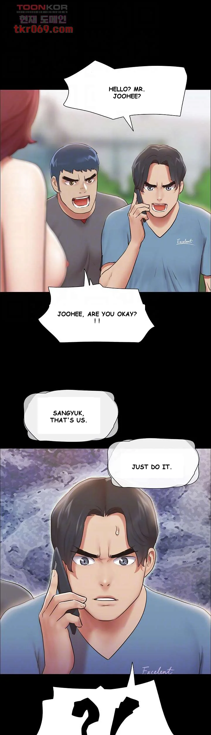 All By Agreement Chapter 111 - Page 5