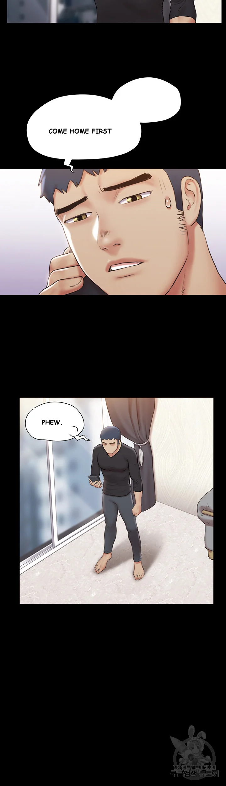 All By Agreement Chapter 112 - Page 22