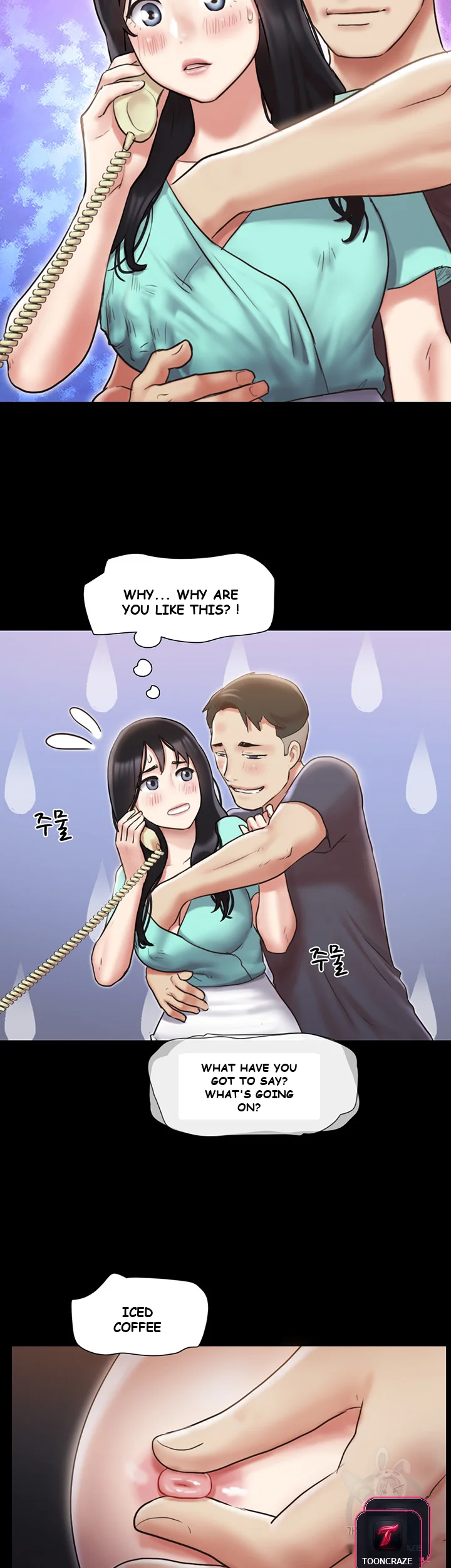 All By Agreement Chapter 112 - Page 3
