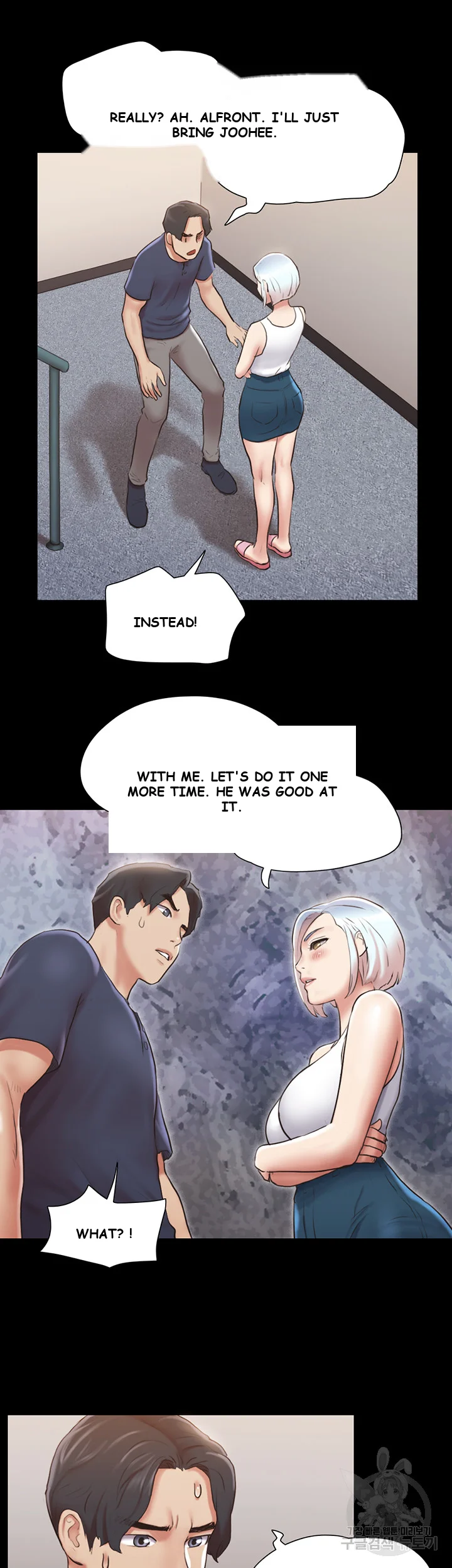 All By Agreement Chapter 112 - Page 35
