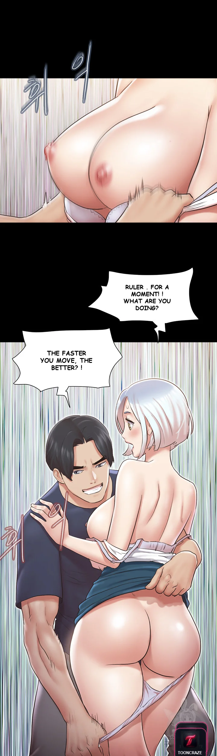 All By Agreement Chapter 112 - Page 39