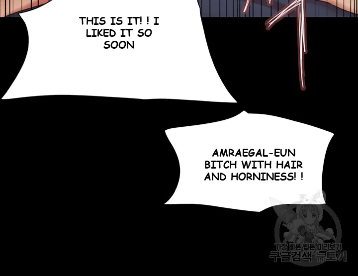 All By Agreement Chapter 112 - Page 42