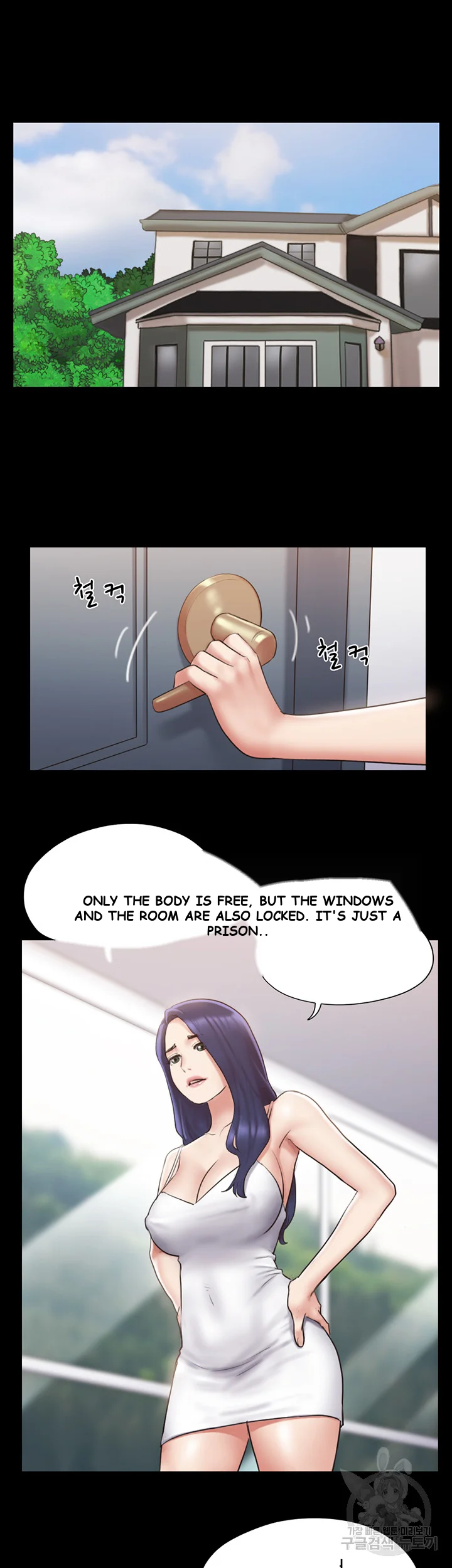 All By Agreement Chapter 112 - Page 44