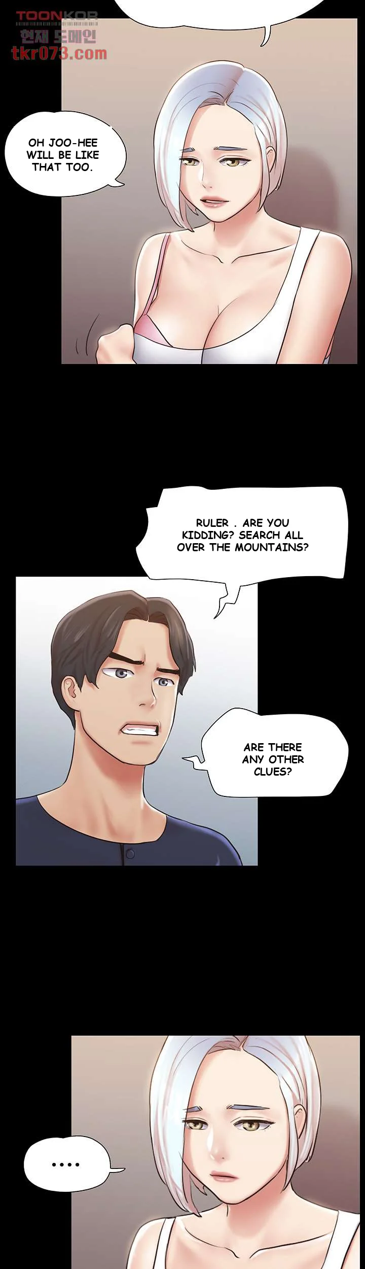 All By Agreement Chapter 113 - Page 19