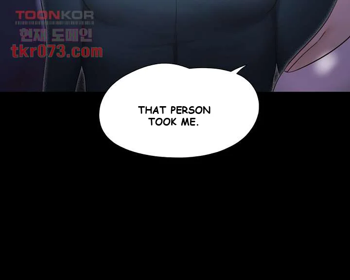 All By Agreement Chapter 113 - Page 21