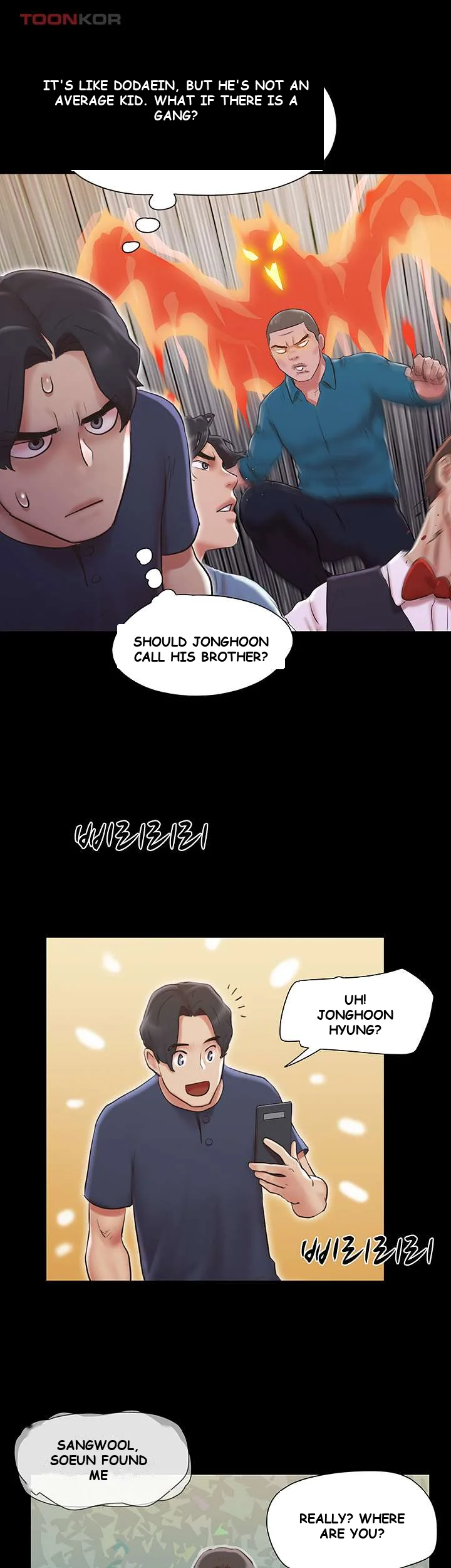 All By Agreement Chapter 113 - Page 23