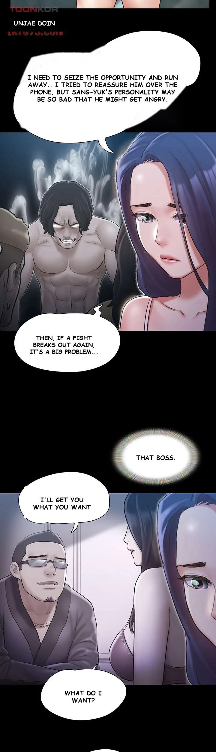 All By Agreement Chapter 113 - Page 4