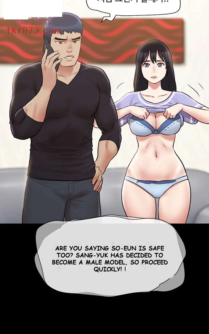 All By Agreement Chapter 113 - Page 45