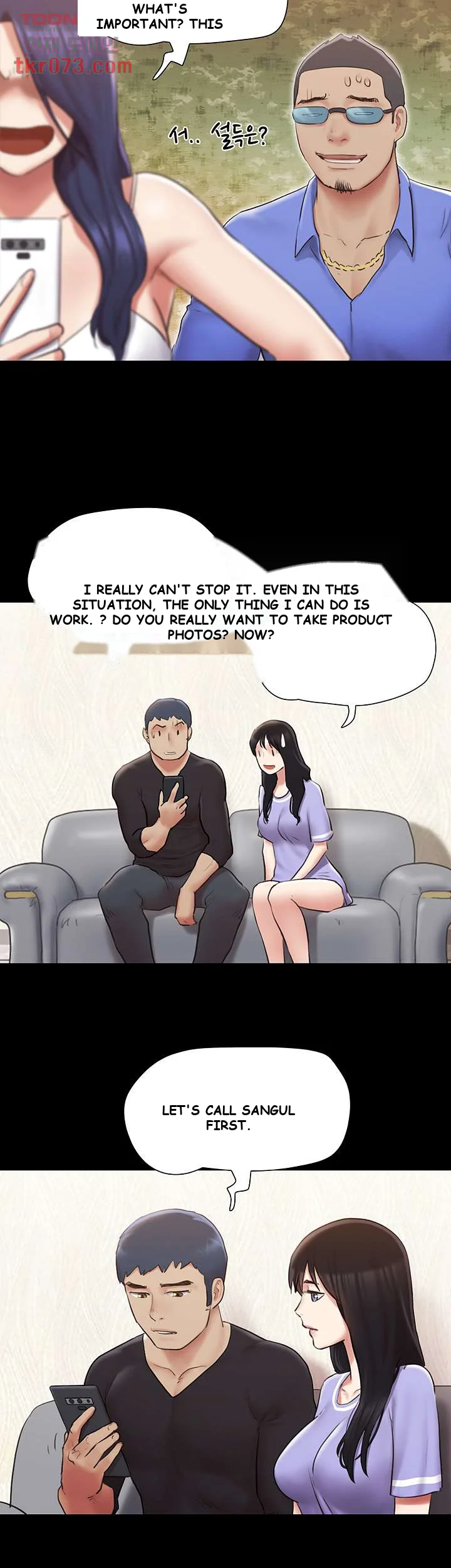 All By Agreement Chapter 113 - Page 47