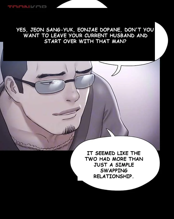 All By Agreement Chapter 113 - Page 5