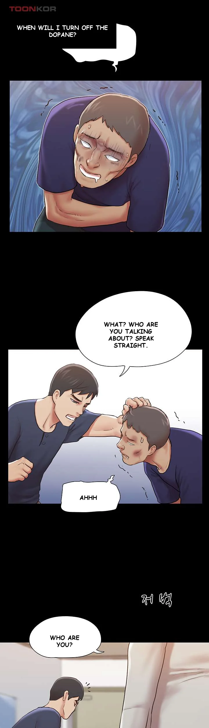 All By Agreement Chapter 114 - Page 18