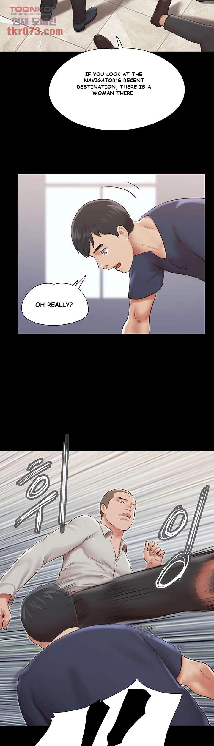 All By Agreement Chapter 114 - Page 23