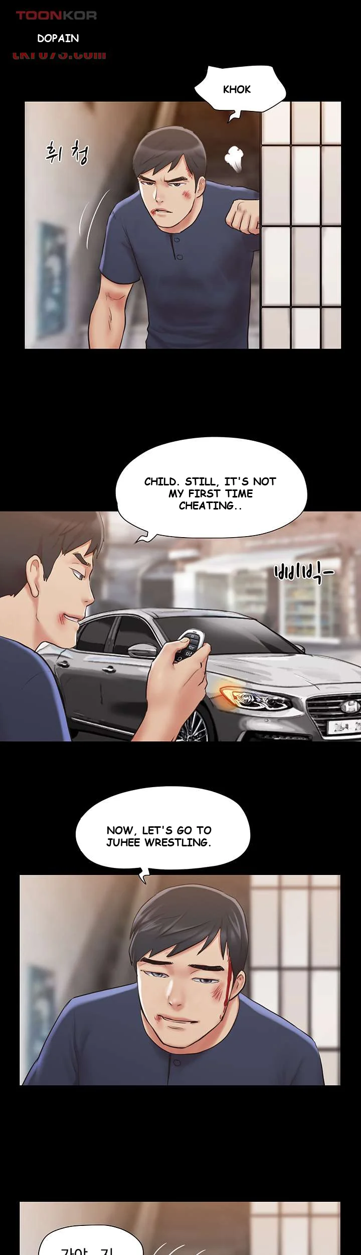 All By Agreement Chapter 114 - Page 29