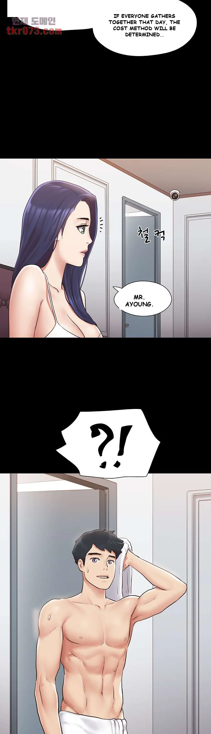 All By Agreement Chapter 114 - Page 39