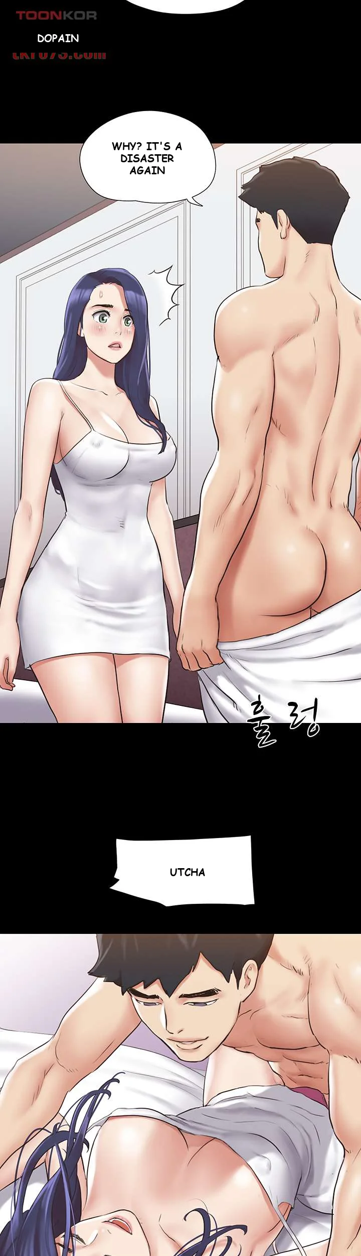All By Agreement Chapter 114 - Page 42