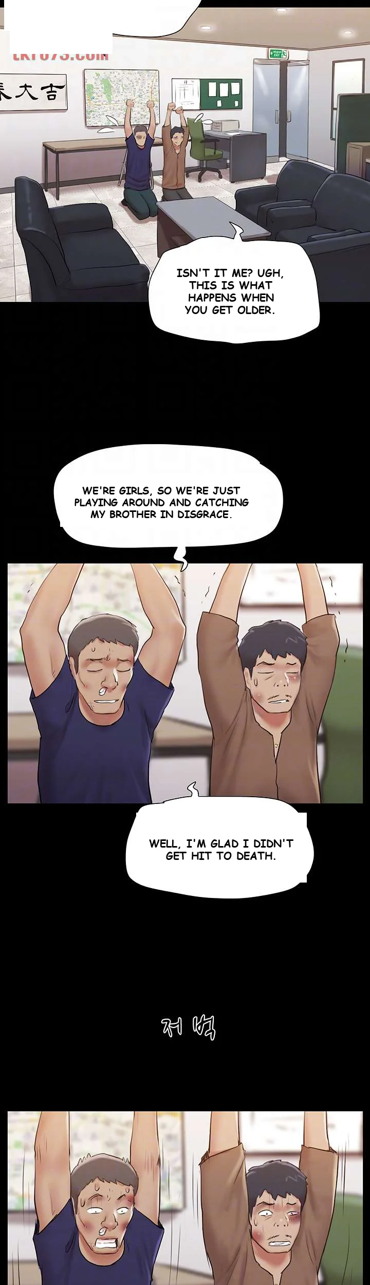 All By Agreement Chapter 114 - Page 9