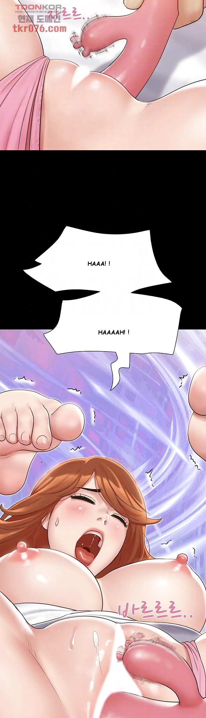 All By Agreement Chapter 115 - Page 15