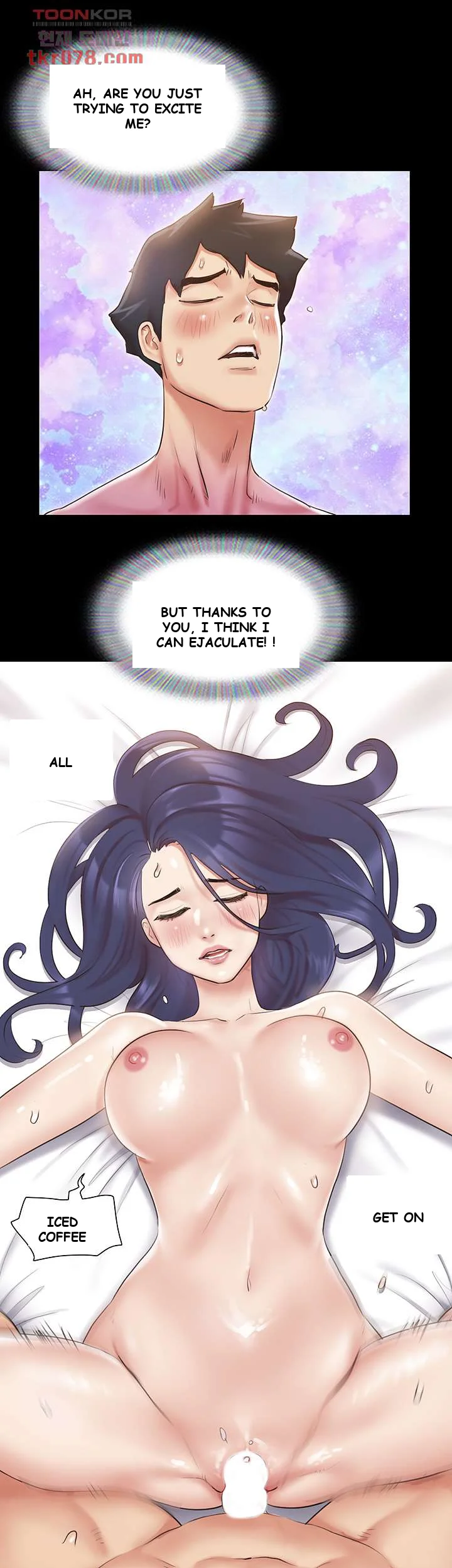 All By Agreement Chapter 116 - Page 14