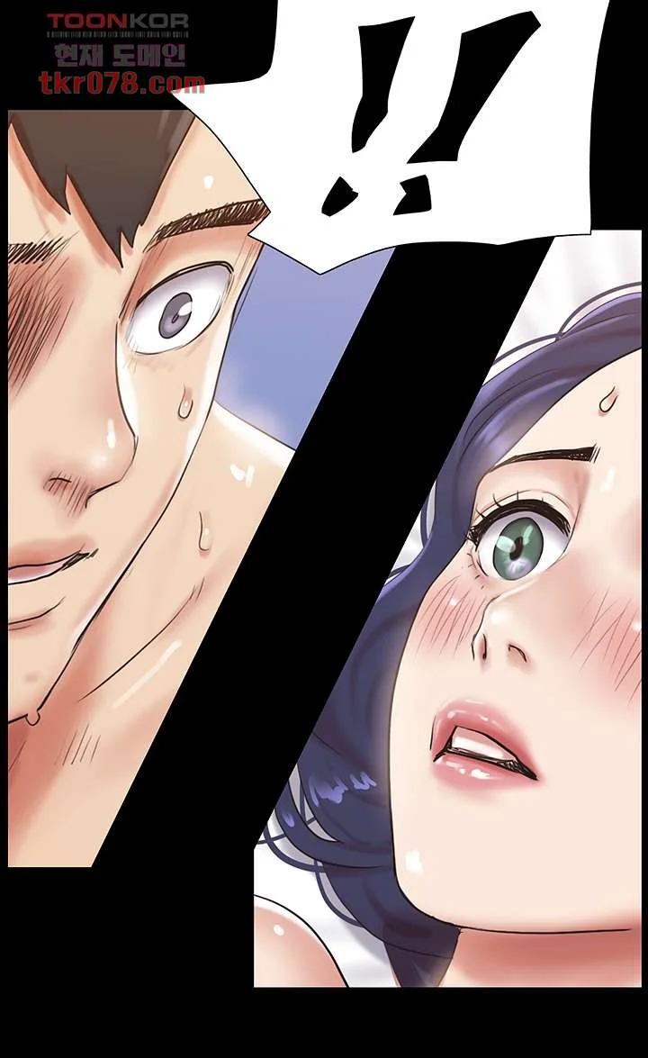 All By Agreement Chapter 116 - Page 17