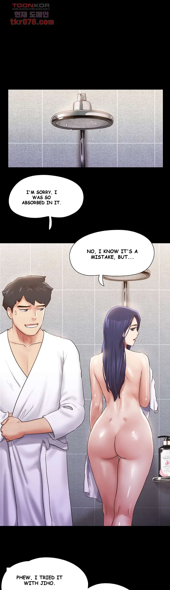 All By Agreement Chapter 116 - Page 24