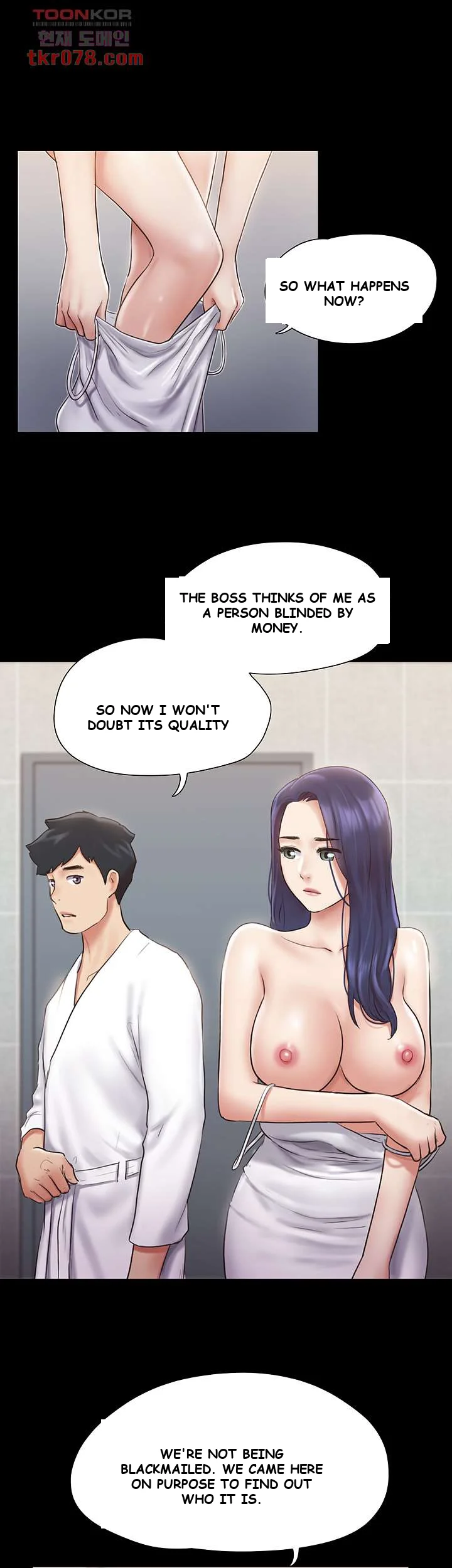 All By Agreement Chapter 116 - Page 26