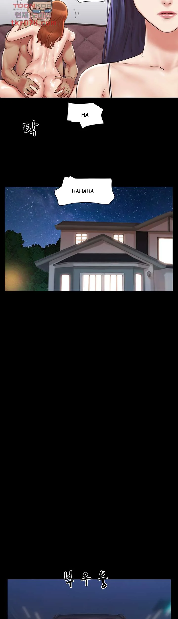 All By Agreement Chapter 116 - Page 45