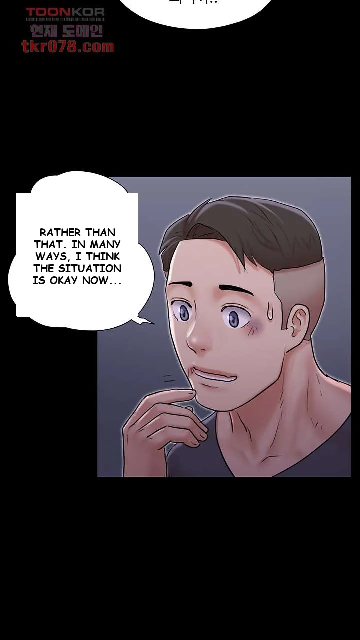 All By Agreement Chapter 116 - Page 47