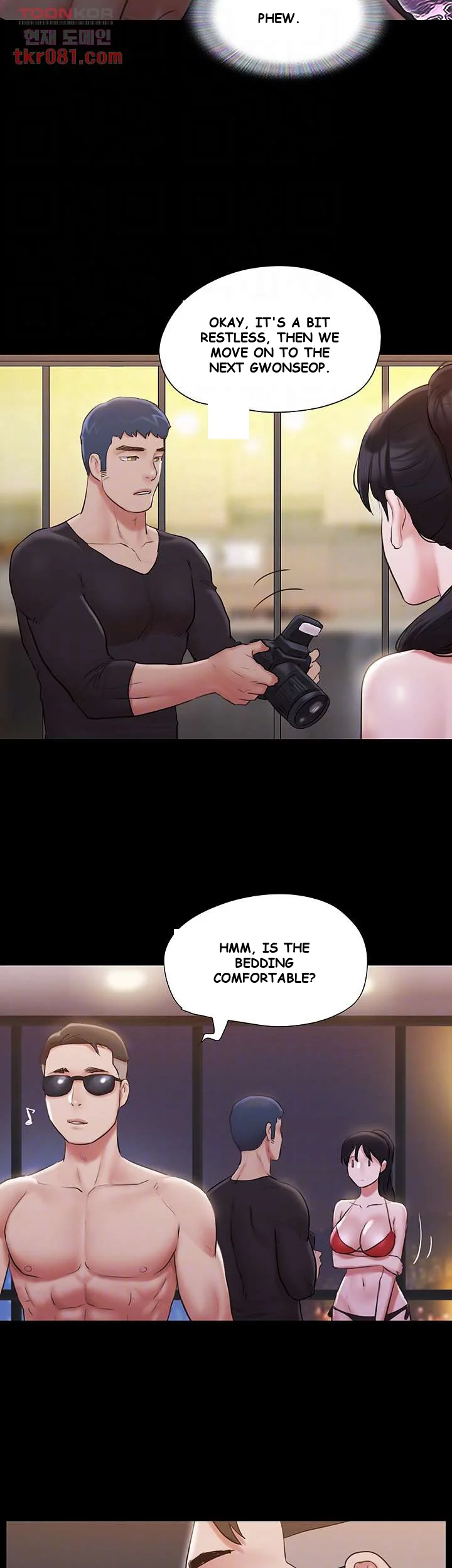 All By Agreement Chapter 117 - Page 15
